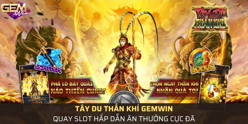 Tây du thần khí Gemwin