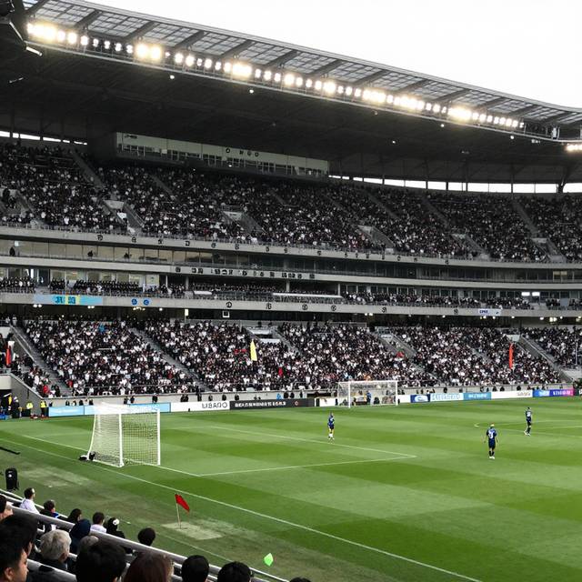 Gamba Osaka và Giấc Mơ World Cup 2026: Một Ngày Lịch Sử